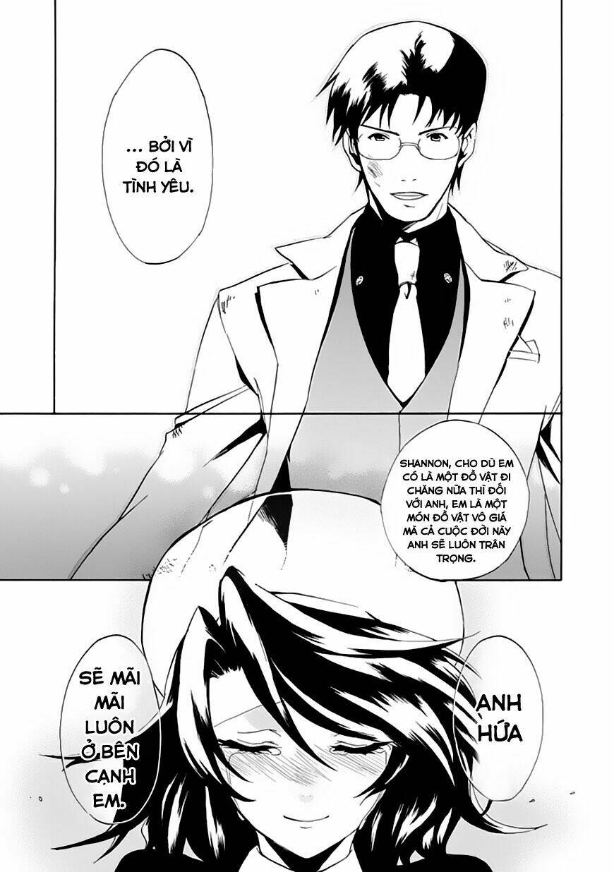 umineko no naku koro ni episode 4: alliance of the golden witch chapter 17 25