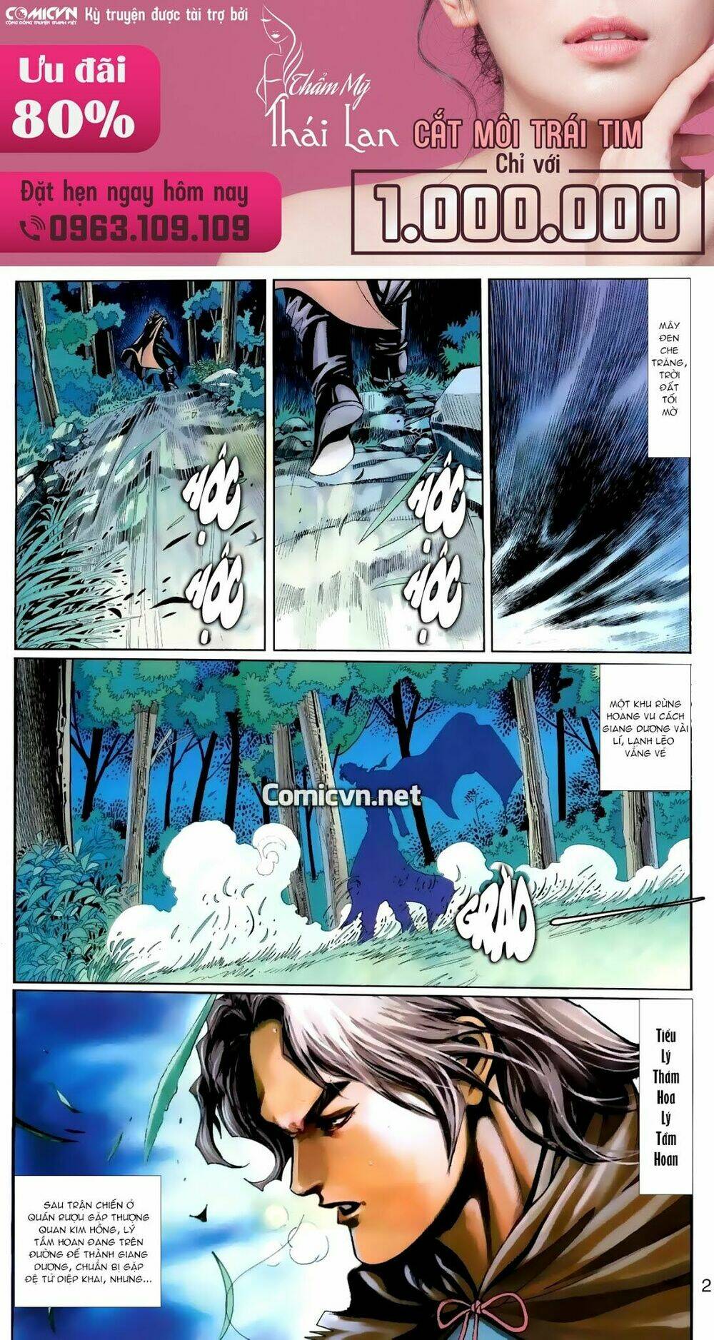 cổ long thiếu hiệp truyện chapter 8 2