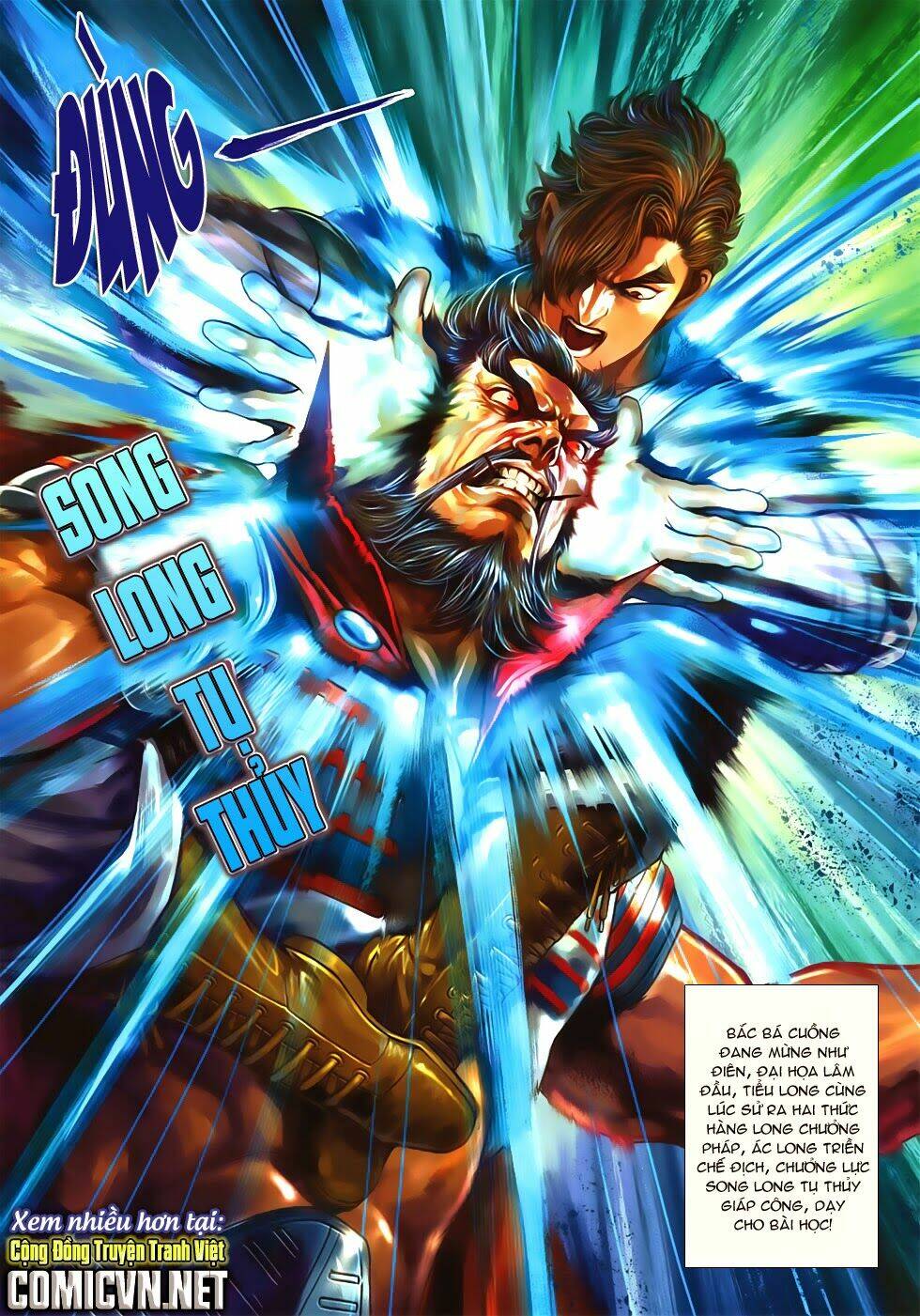 tân tác long hổ môn chapter 631 31