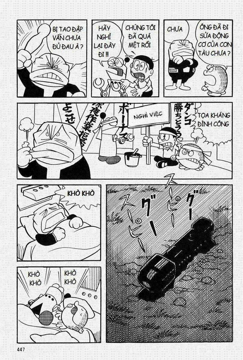 mojako chapter 10 32