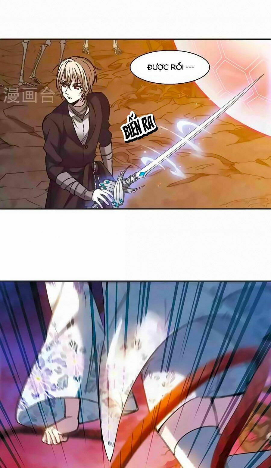 huyết tộc cấm vực chapter 125.4 13