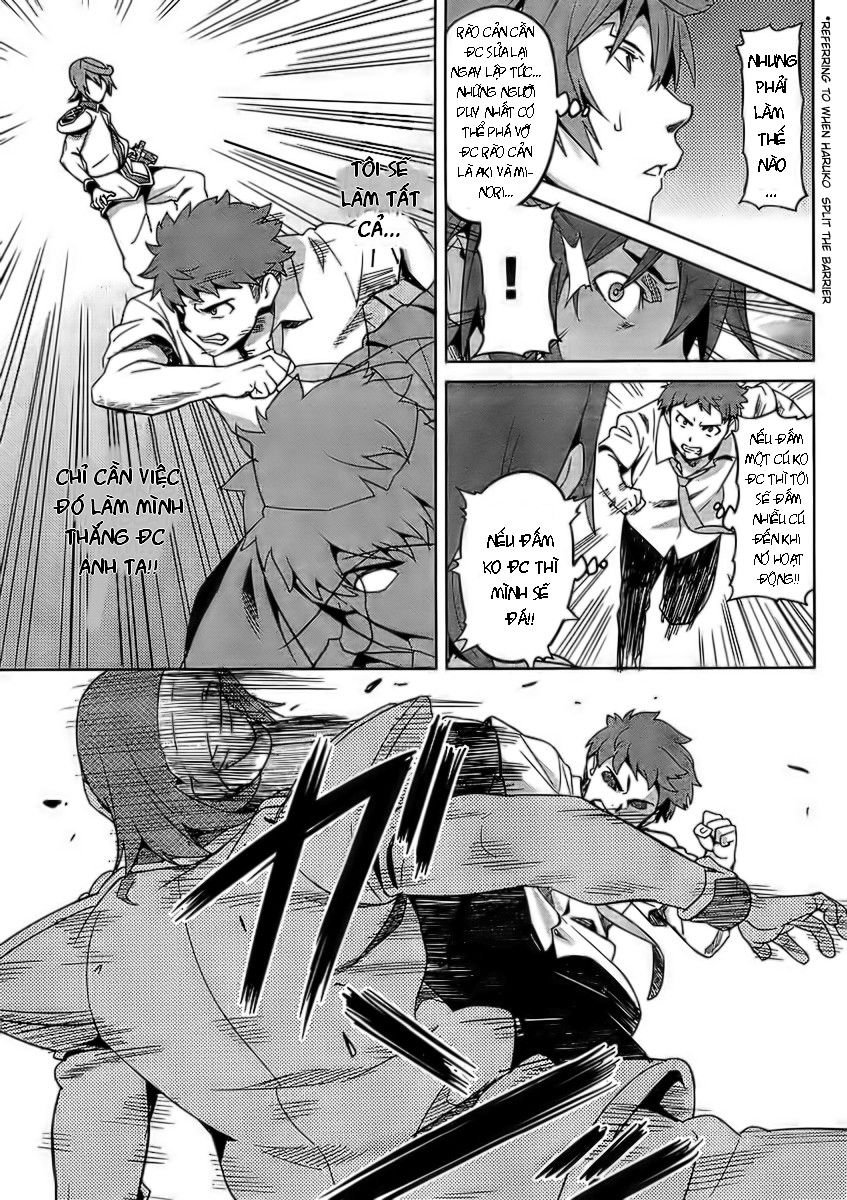 maken-ki! chapter 23 7