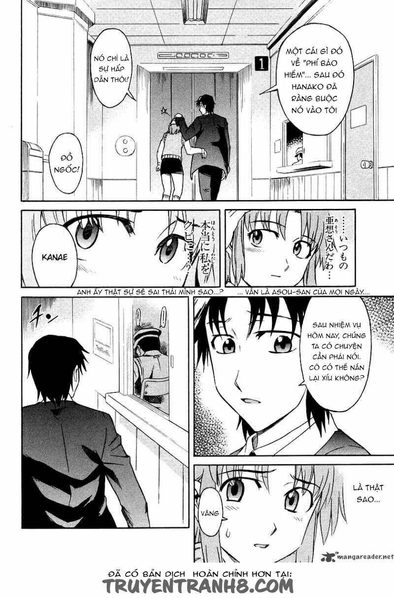 hanako to guuwa no tera chapter 9 24