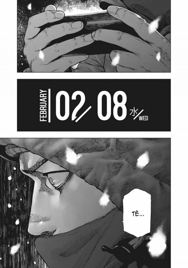 shin'ai naru boku e satsui wo komete chapter 76 1