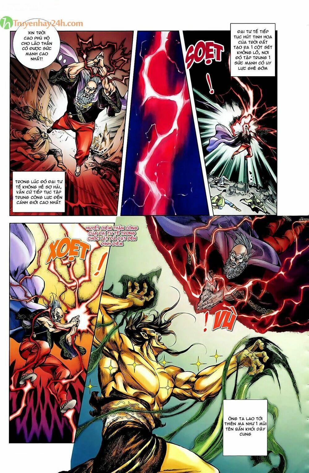 thiên tử truyền kỳ 1 - cơ phát khai chu bản chapter 44 15