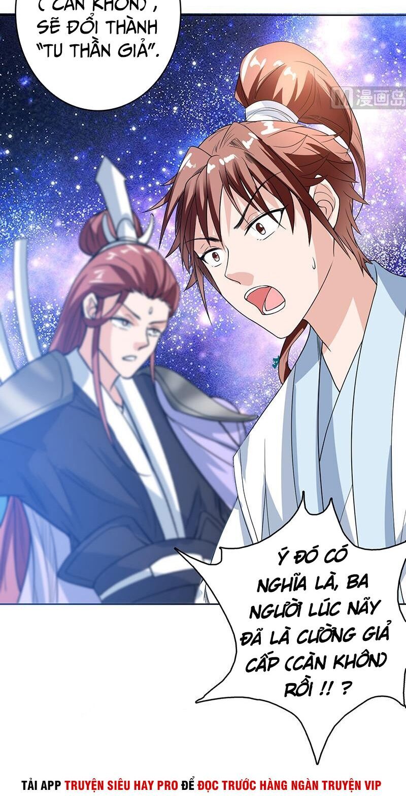 tối cường thần thú hệ thống chapter 121 4