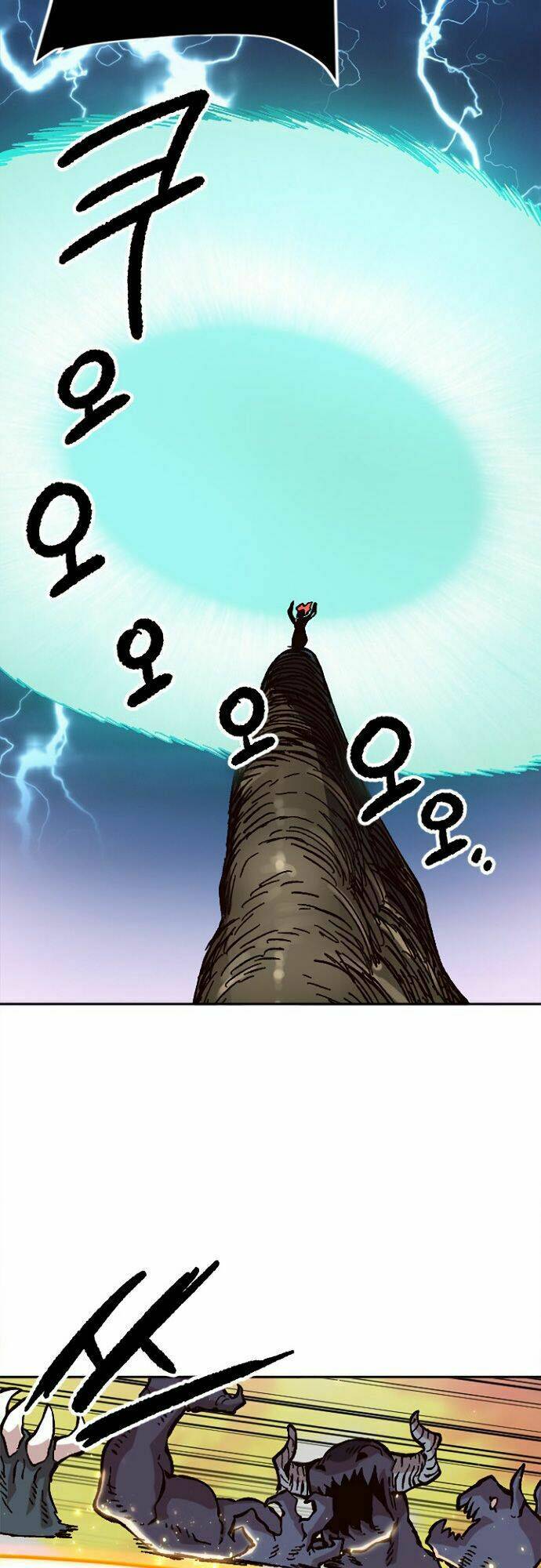 đại lục vô song chapter 32 93