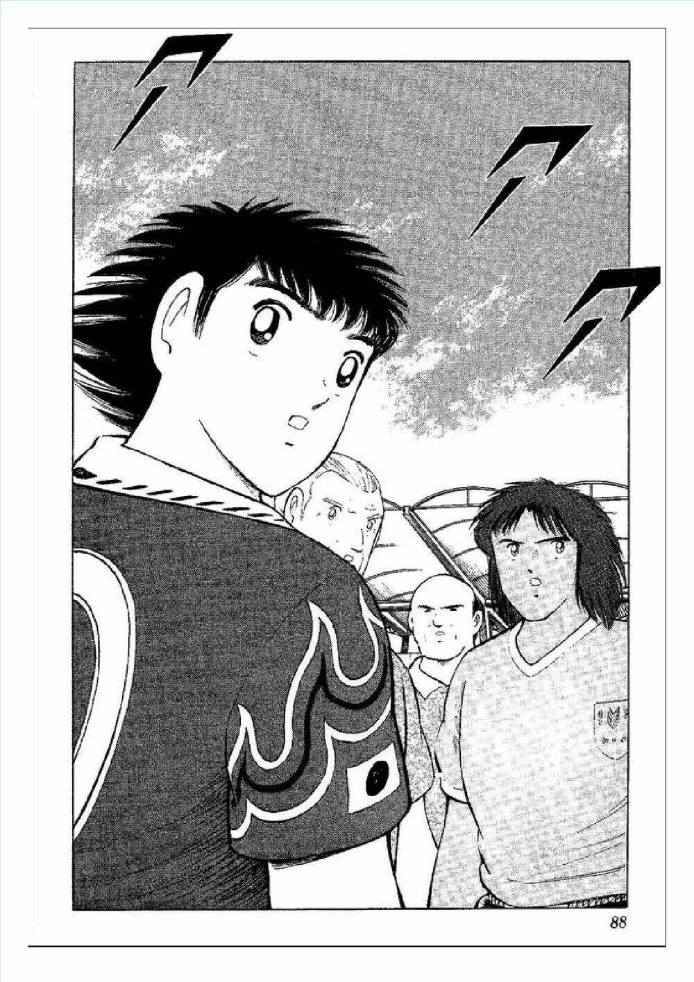 captain tsubasa : world youth (part 2) chapter 54 17