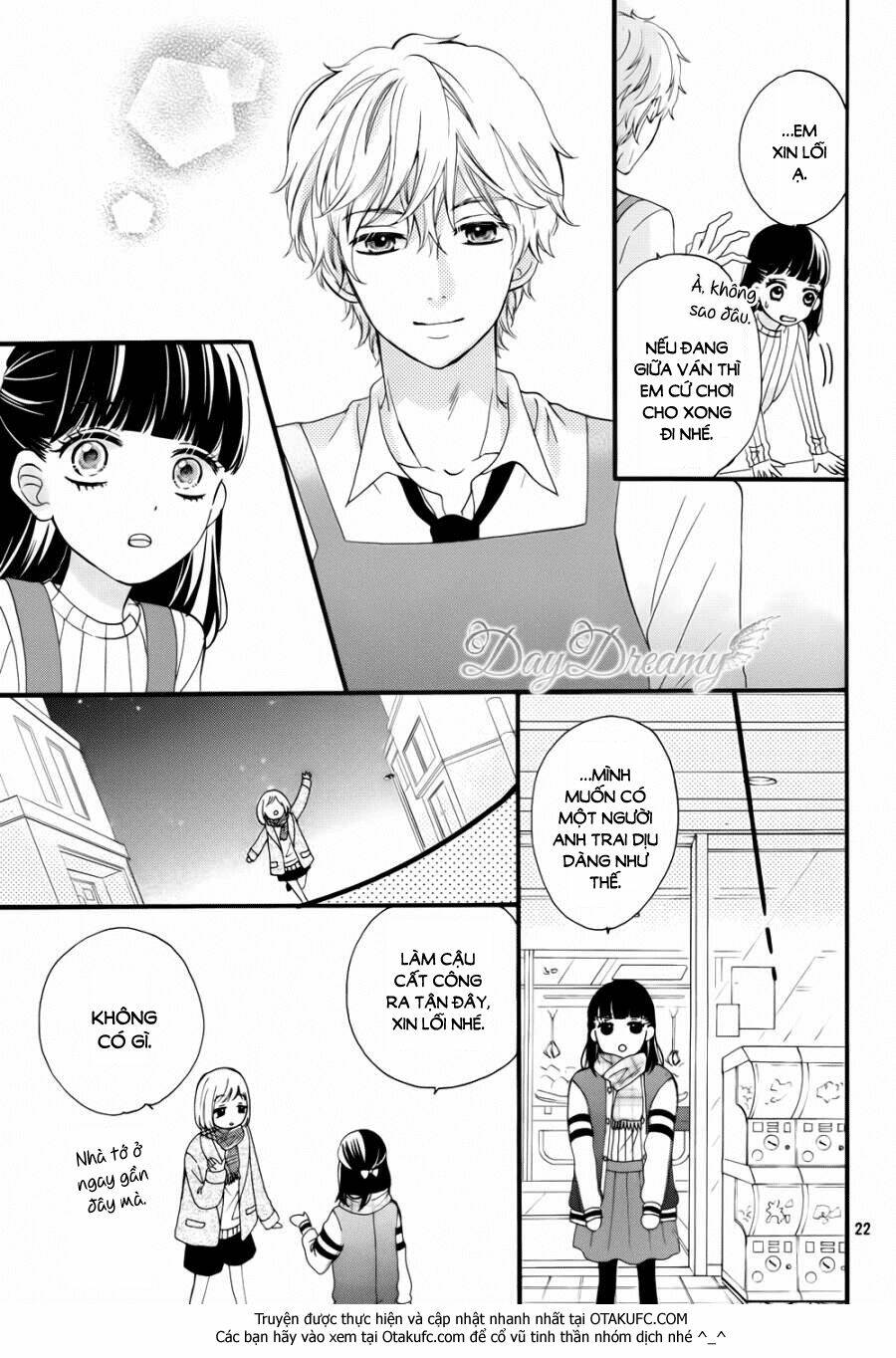 onii-chan, gacha chapter 1 23