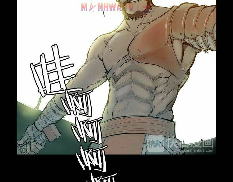 thanh gươm danh vọng chapter 1 62