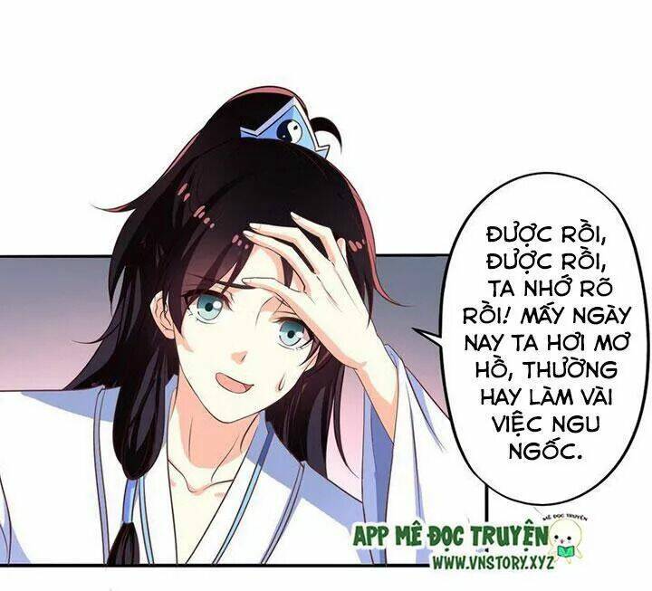 ông chủ của tôi là yêu quái chapter 70.5 21