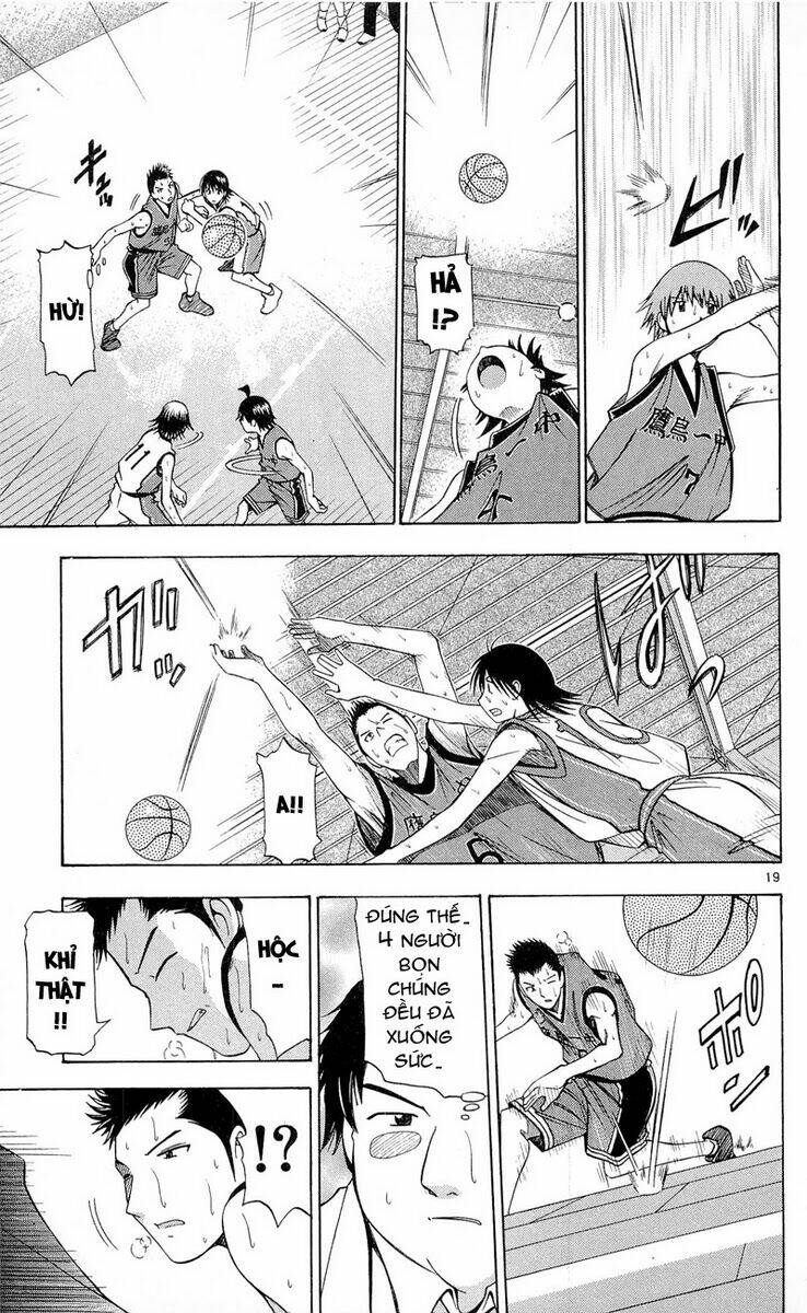 fight no akatsuki chapter 39 19