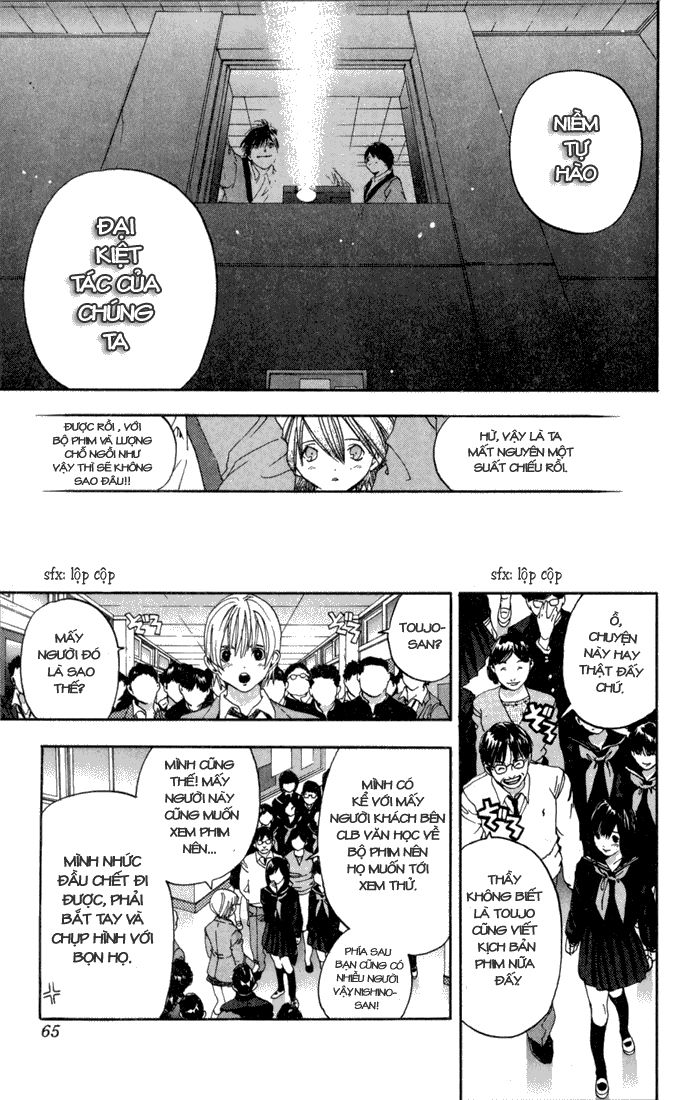 quần lót dâu tây - east side story chapter 83 19