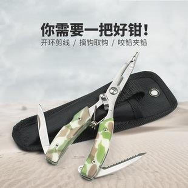 Kìm Gỡ Lưỡi Câu Đa Năng Tiện Dụng Chất Lượng Cao