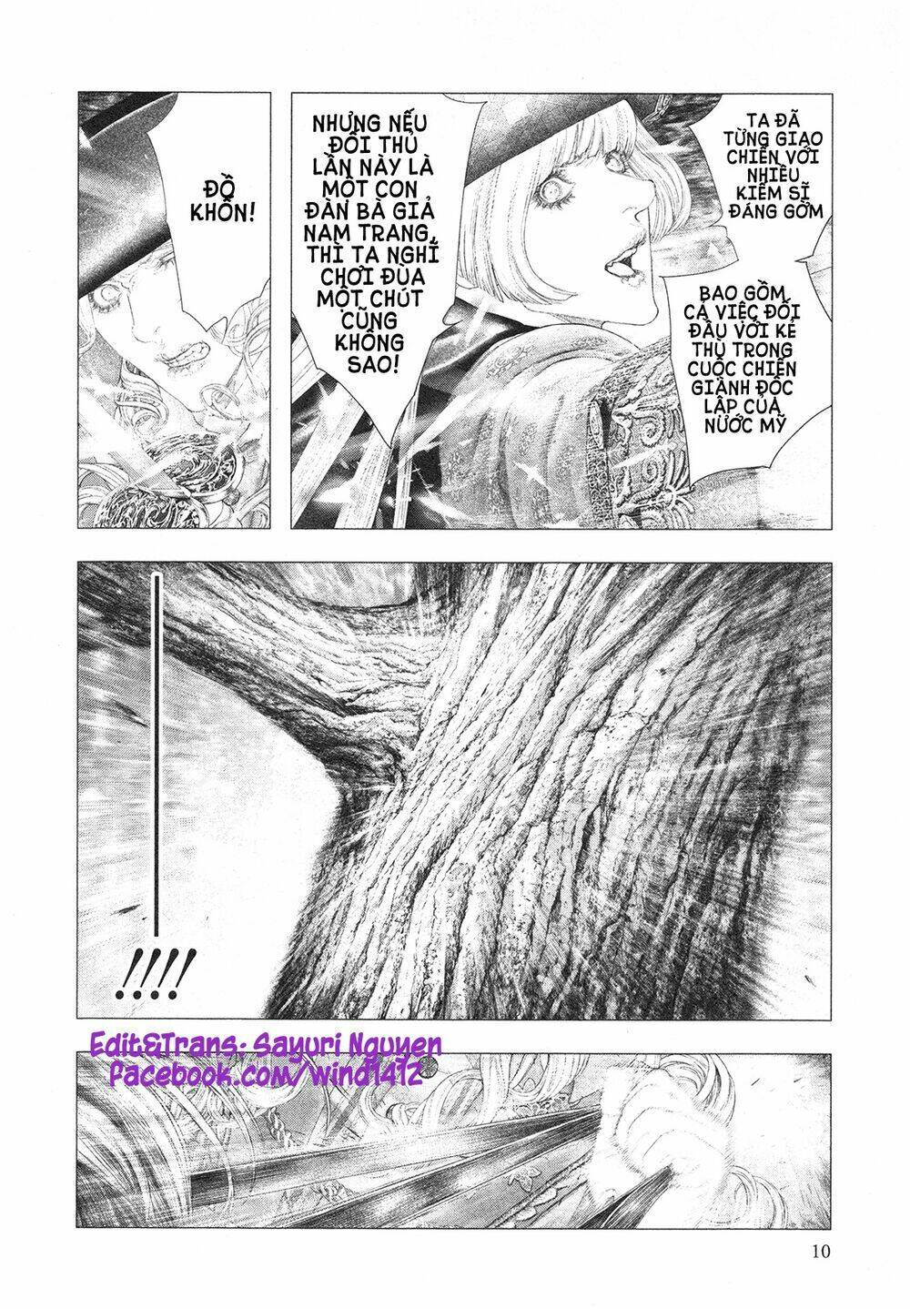 innocent rouge (innocent phần 2) chapter 72 9