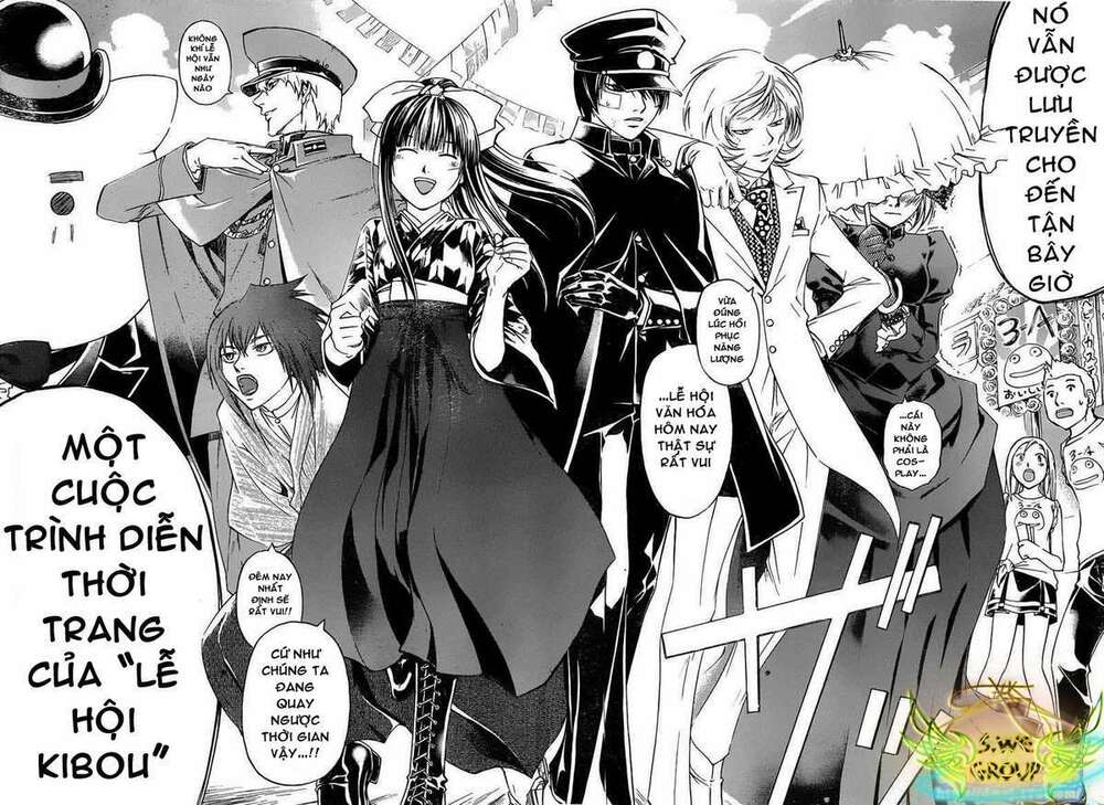 code breaker chapter 146 14