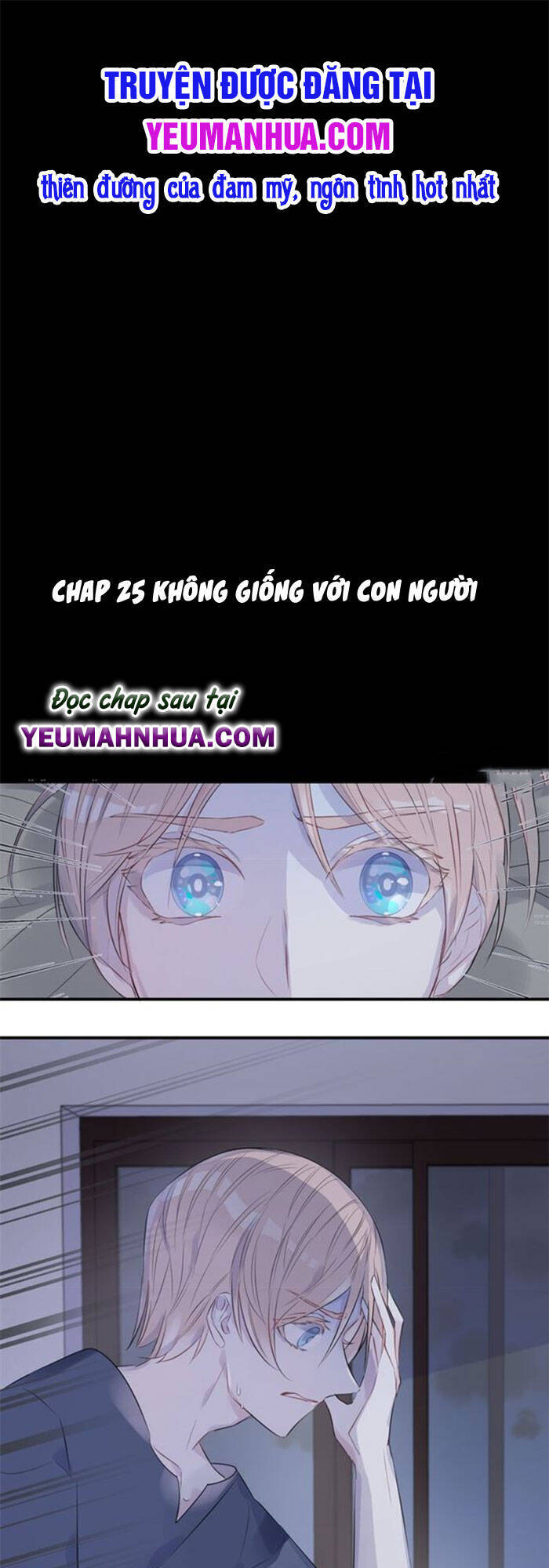 chiếc váy của người cá chapter 49 1