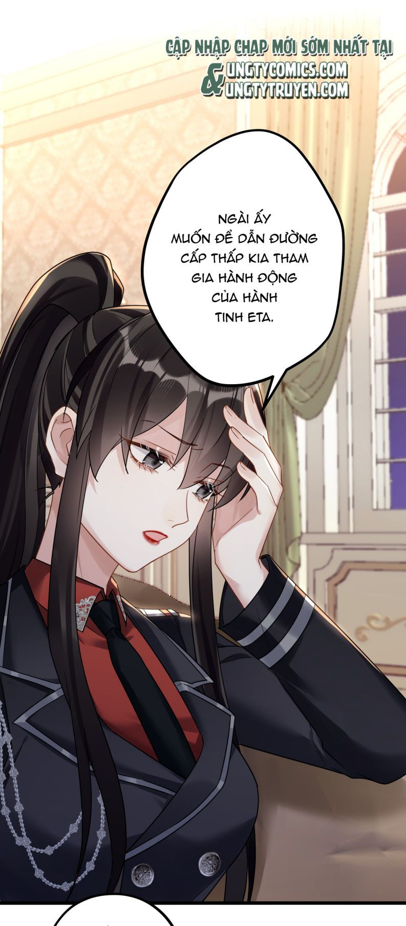 esport nhất kiến chung tình? chapter 11 12