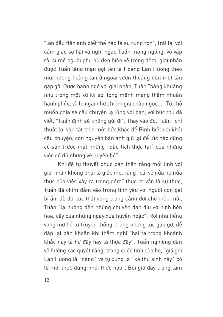 Trại Bồ Tùng Linh (Việt Nam Danh Tác)