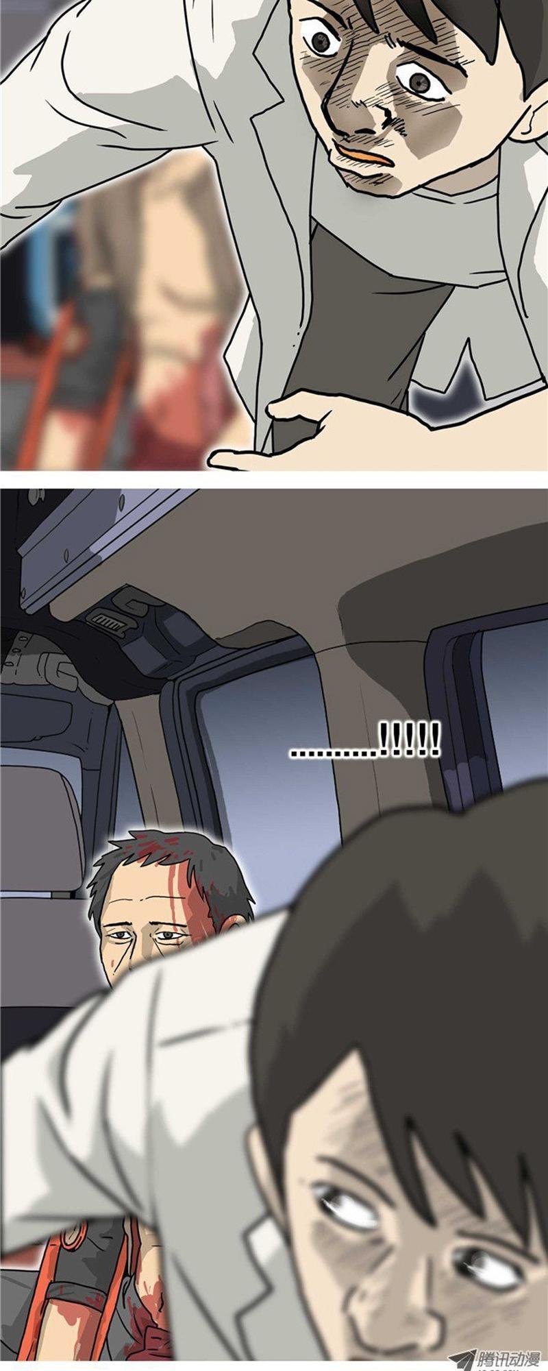 hồi sinh chapter 6 2