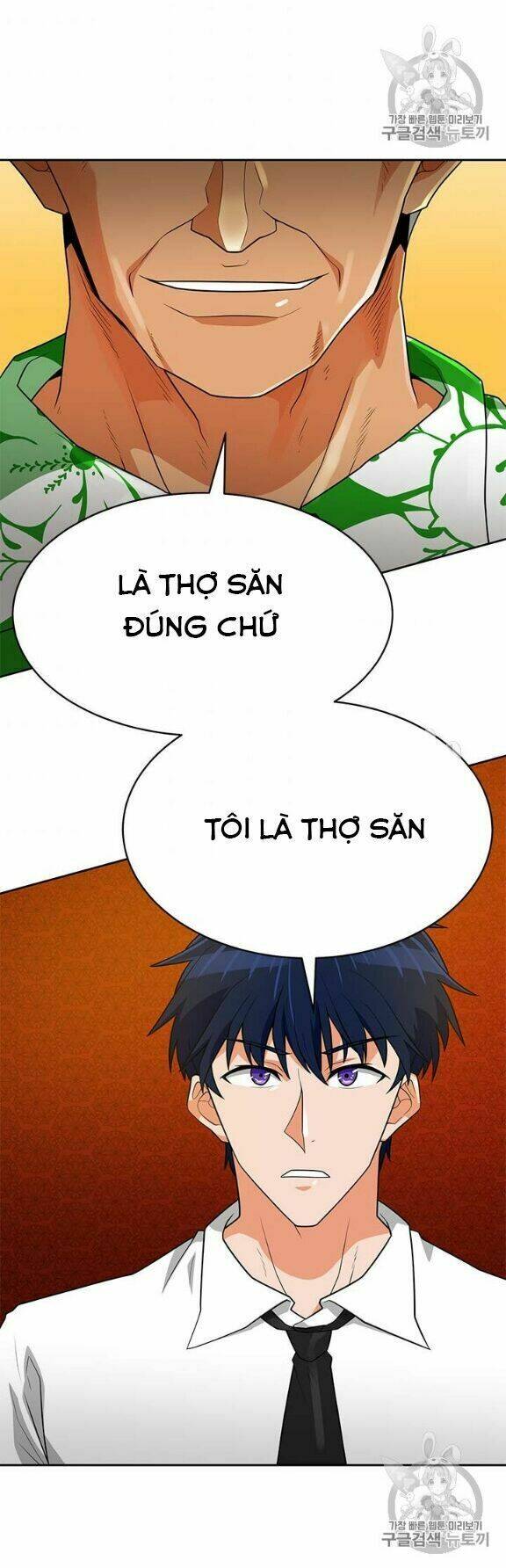 tôi tự động săn một mình chapter 80 39