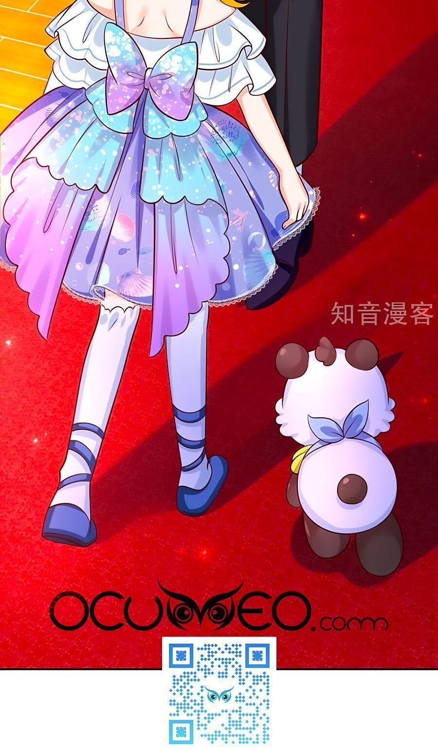 bỗng một ngày nọ trở thành con gái vua chapter 267 30