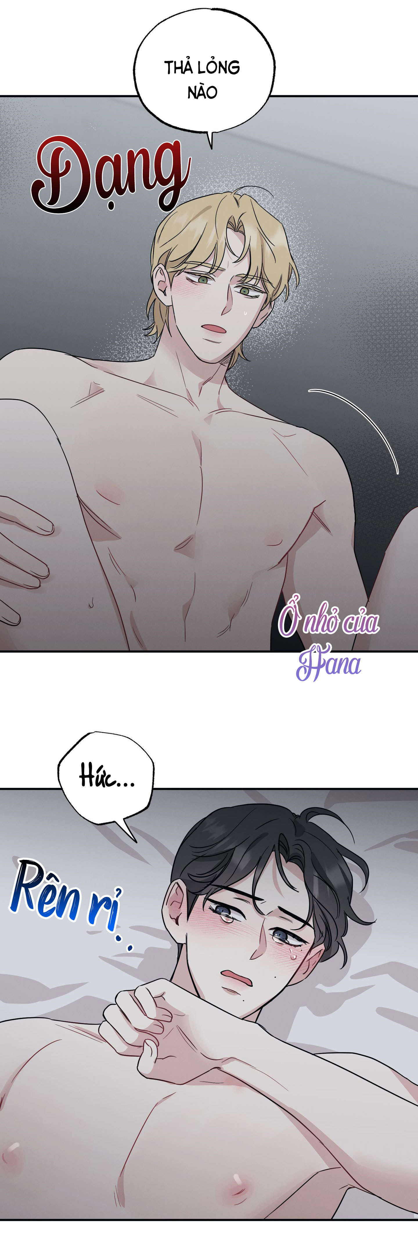 bad kid good partner chapter 14 17