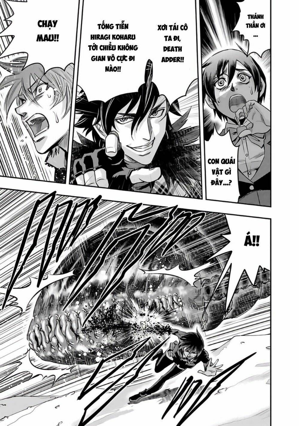 choujin sensen chapter 26 17