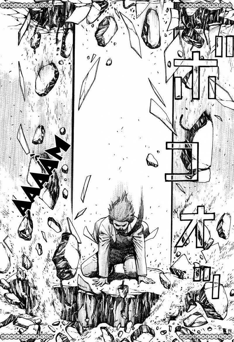 igyoujin oniwakamaru chapter 29 18