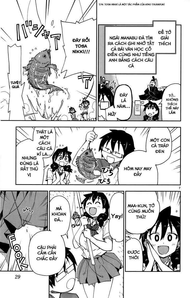 amano megumi wa suki darake! chapter 11 9