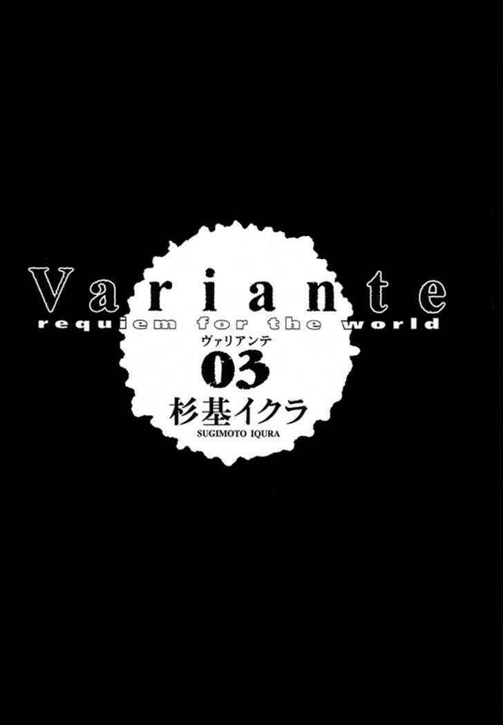 variante chapter 10 4