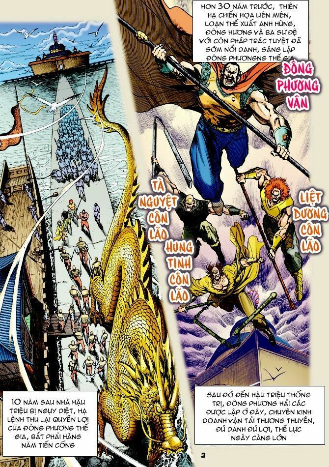 thần binh huyền kỳ i chapter 61 3