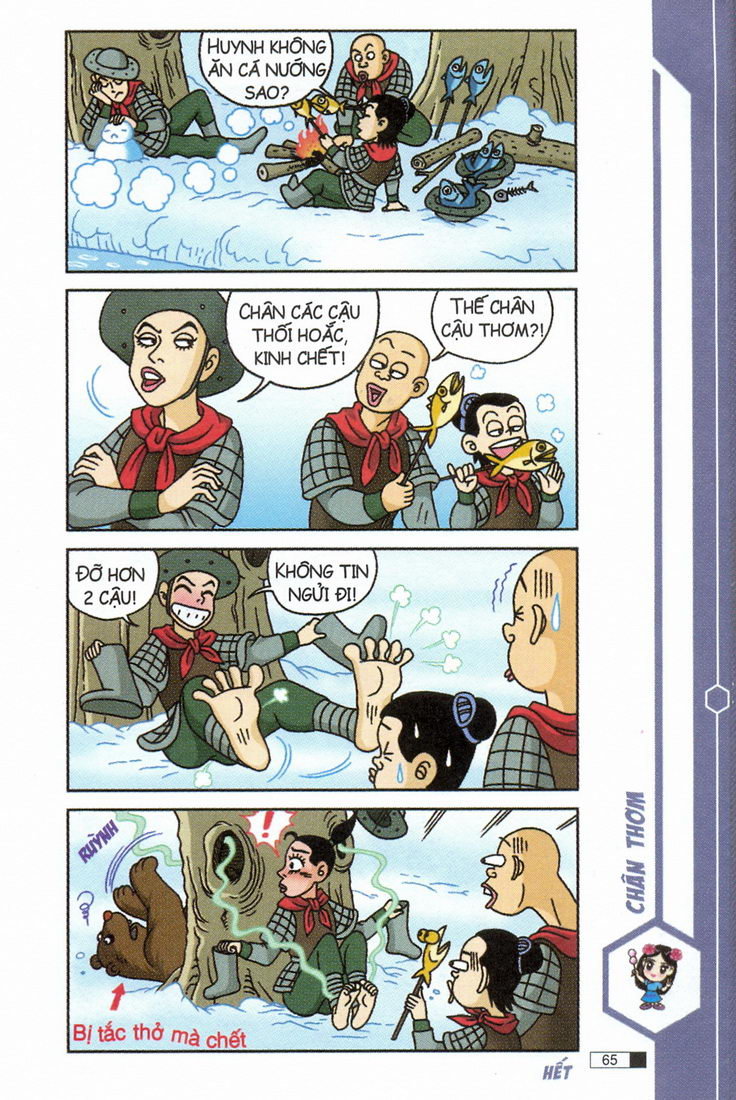 Ô Long Viện chapter 5.2 26