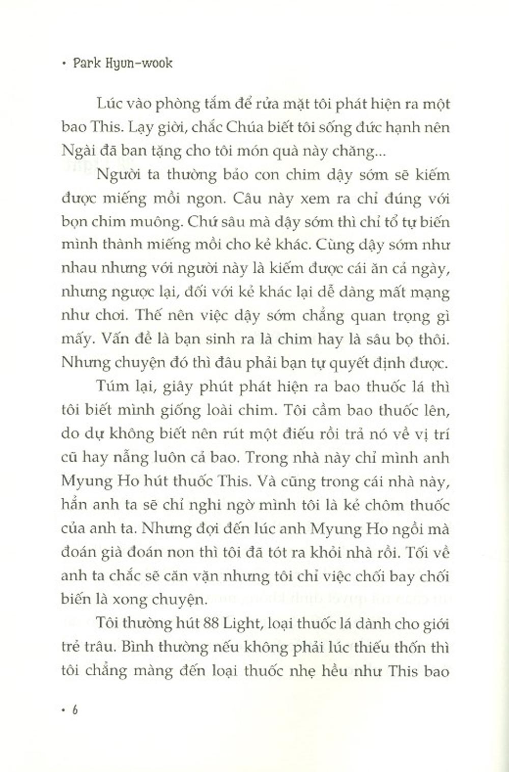 Giã Từ Thơ Ngây