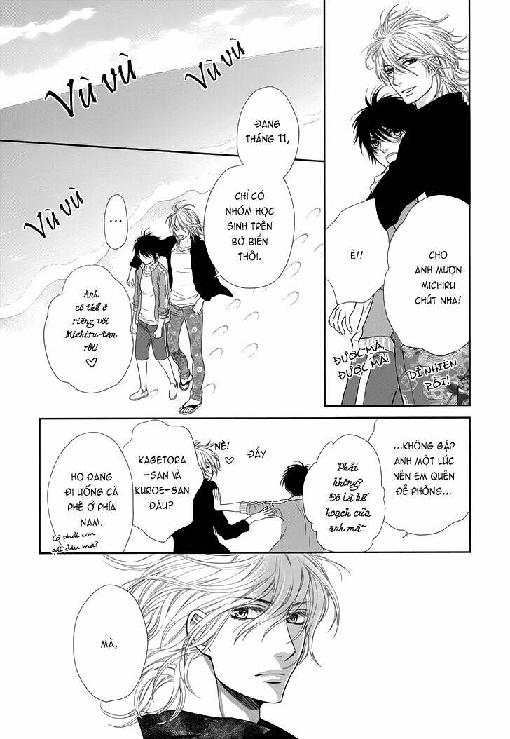 nekoka danshi no shitsukekata chapter 15 33