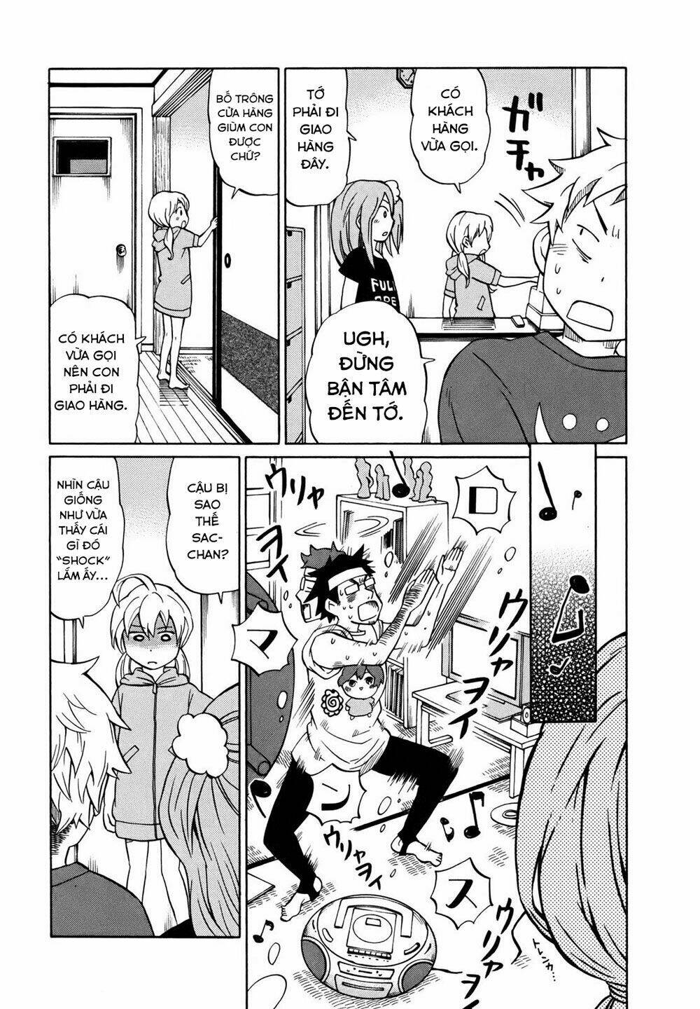 yuuyake rocket pencil chapter 5 7