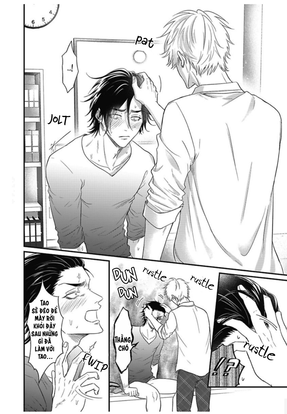 anh đào của một người chapter 1 34