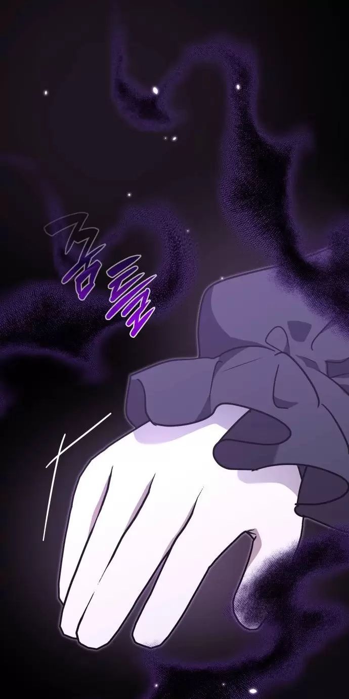 sống trong vườn hoa của công chúa chapter 26 32