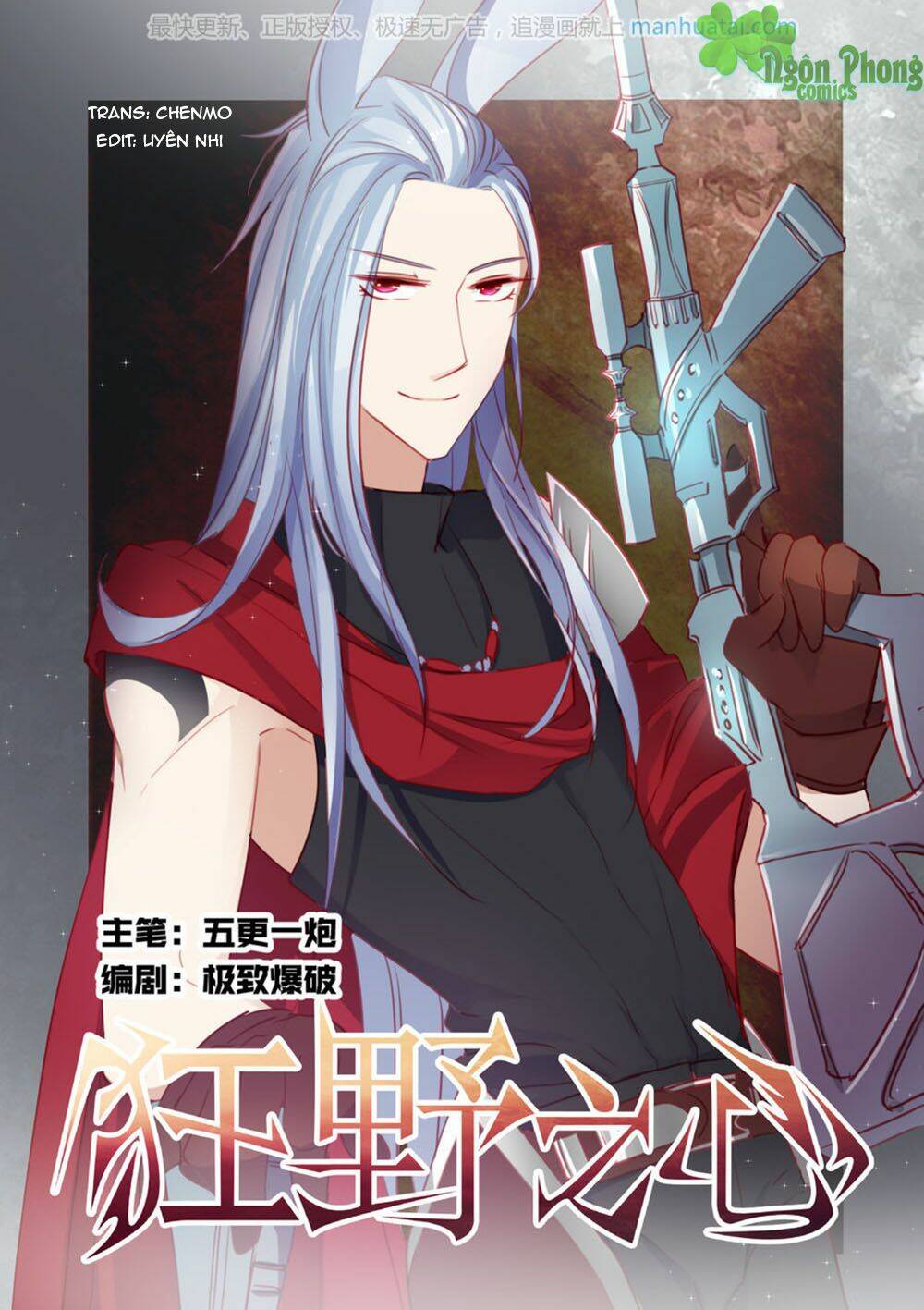 trái tim hoang dã chapter 22 2