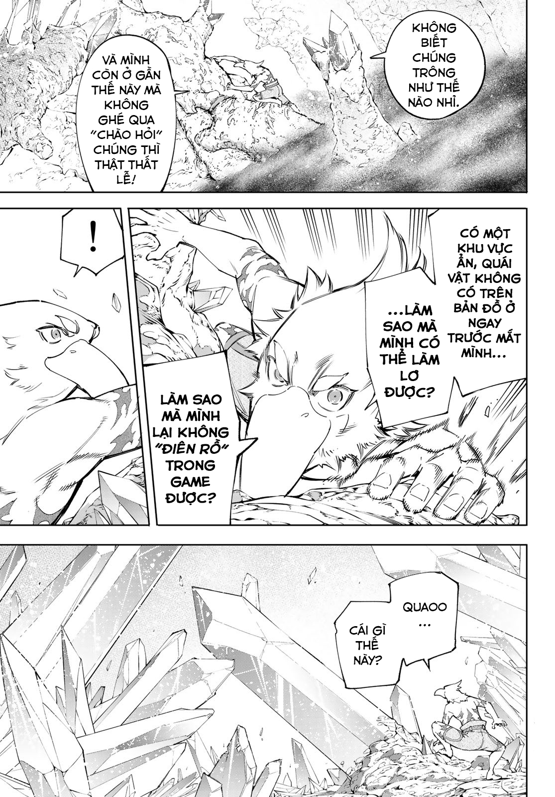 shangri-la frontier ~kusoge hunter, kamige ni idoman to su~ chapter 54 11