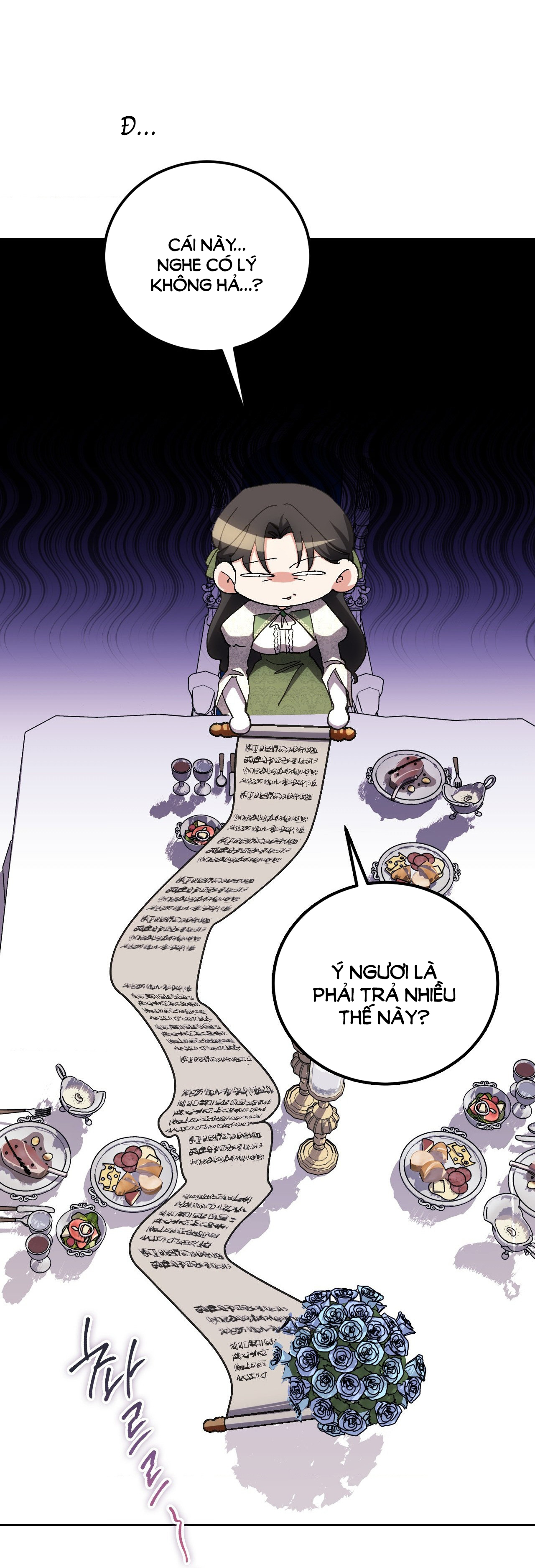 Lãnh Địa Của Công Nương Không Phải Là Một Công Ty Nhỏ chapter 5.2 - Trang 13