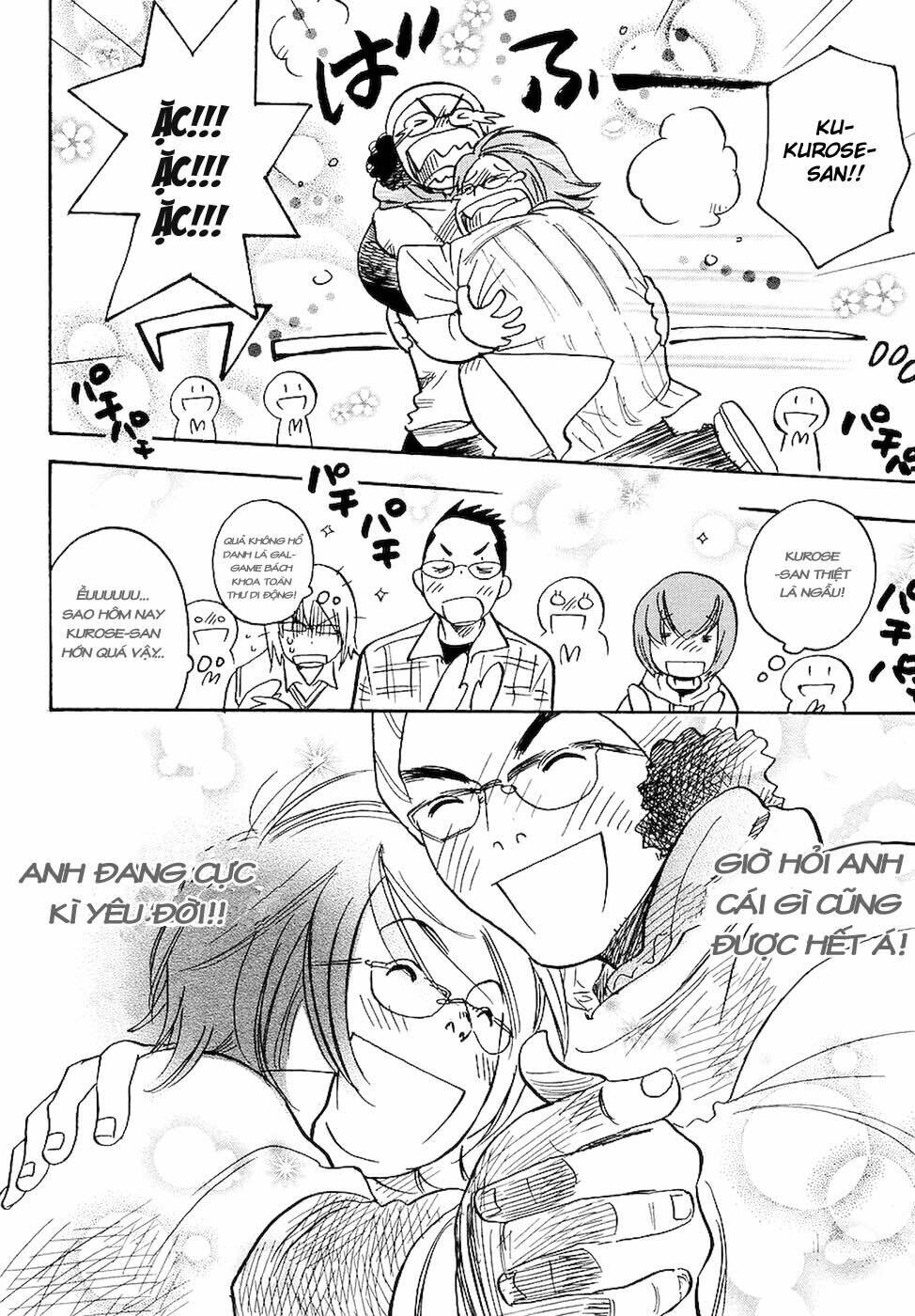 miman renai chapter 6 7