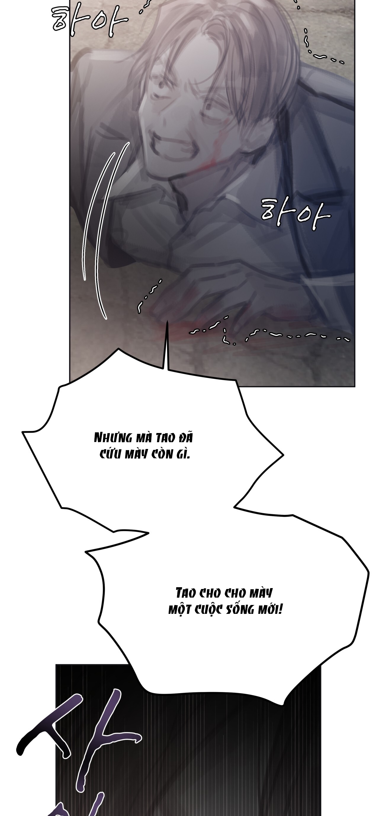 doppio senso chapter 69.2 5