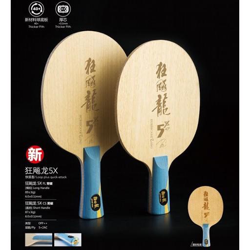 Cốt Vợt Bóng Bàn DHS LONG 5X - Chính Hãng