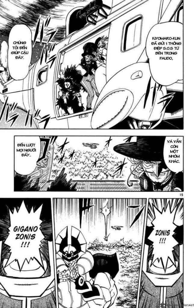 konjiki no gash!! chapter 237 14