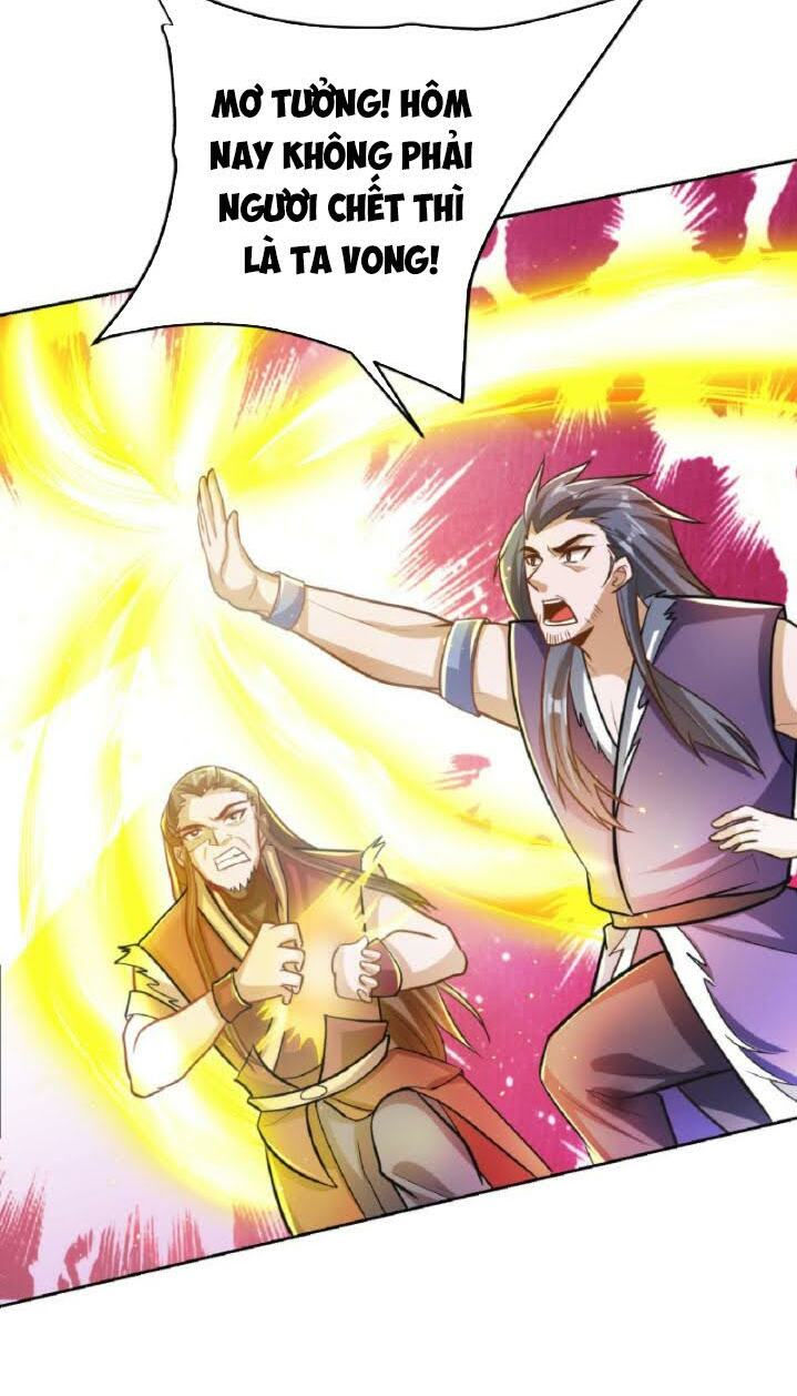 yêu giả vi vương chapter 169 39