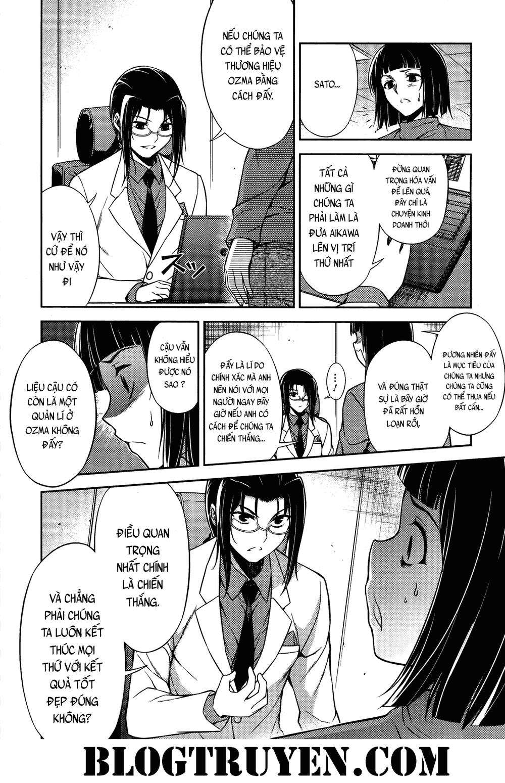 koimoku chapter 20 9