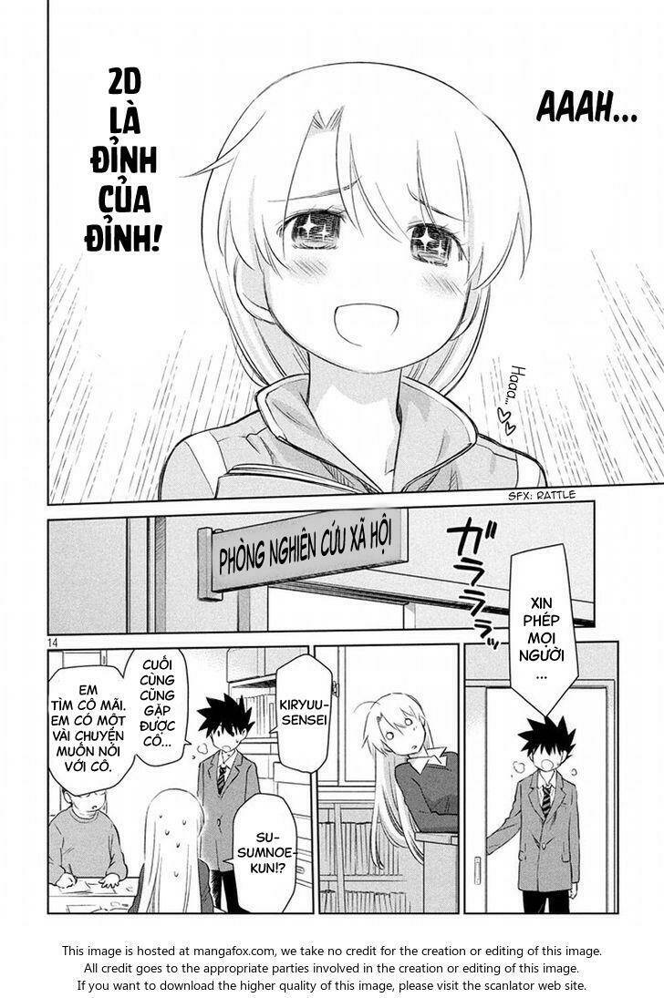 kiss x sis chapter 106 14