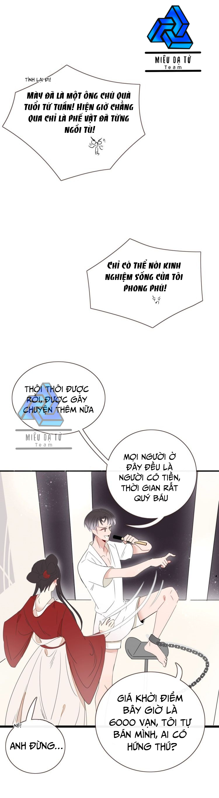 lão thịt tươi chapter 1 17