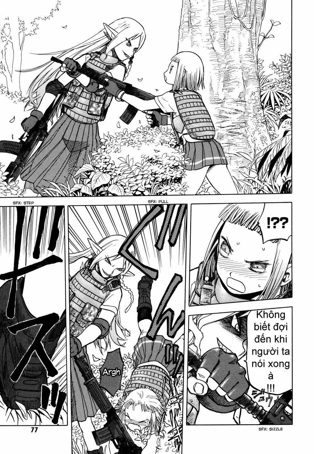 upotte!! chapter 15 6